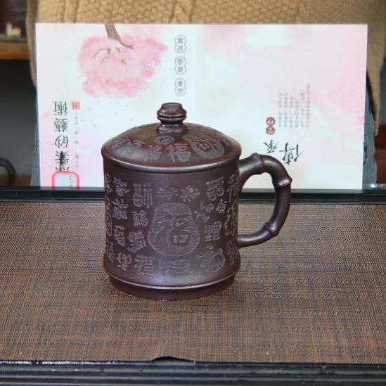 茶杯紫砂高货放漏