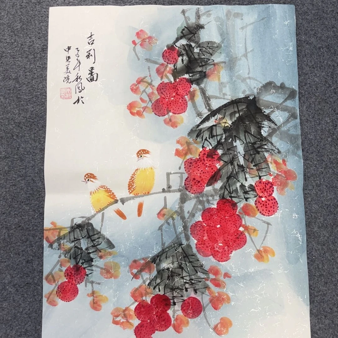 国画我也不知道我为什么