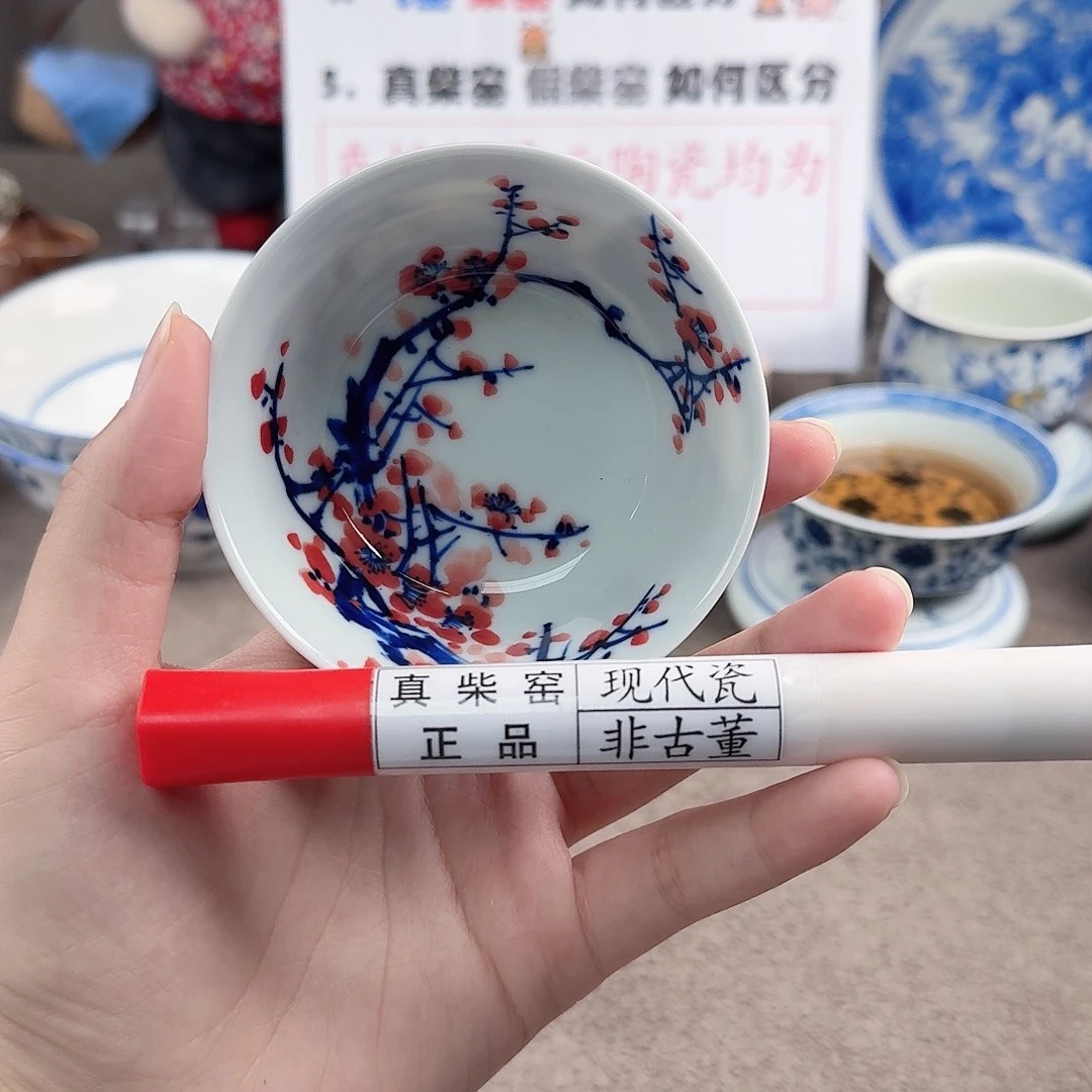 陶瓷制品加工工艺