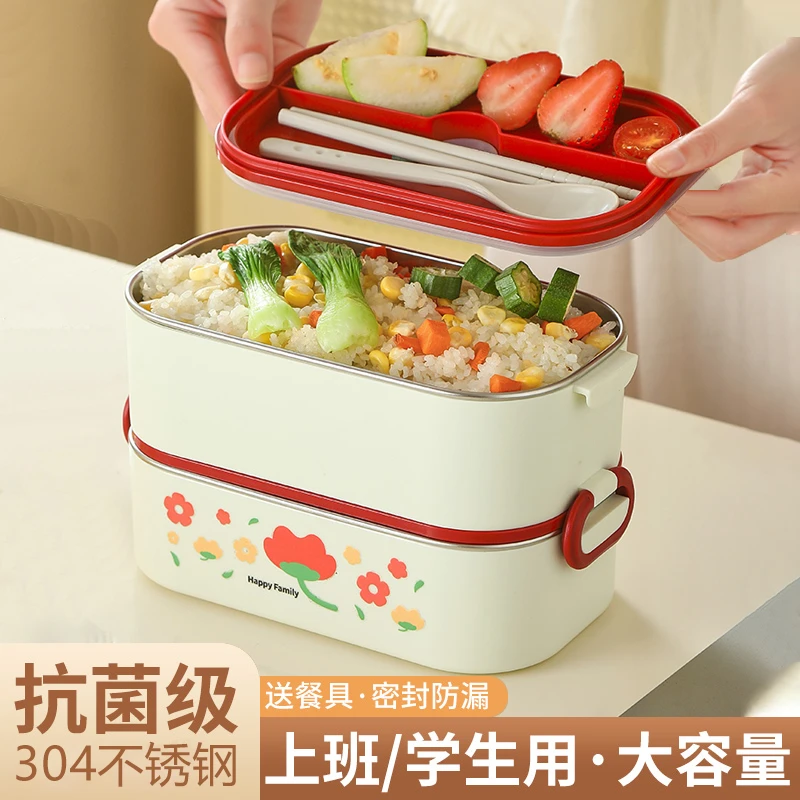 超长保温饭盒不锈钢便当盒上班族学生专用多层带饭桶可微波炉加热