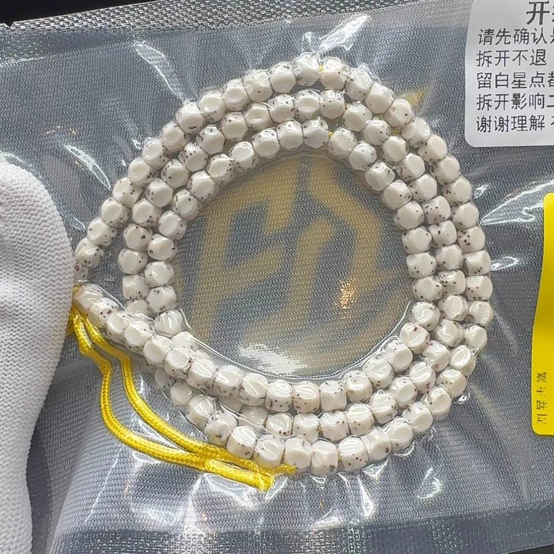 星月菩提吊坠216梵天骨瓷白半壁无相6左右108一物一图