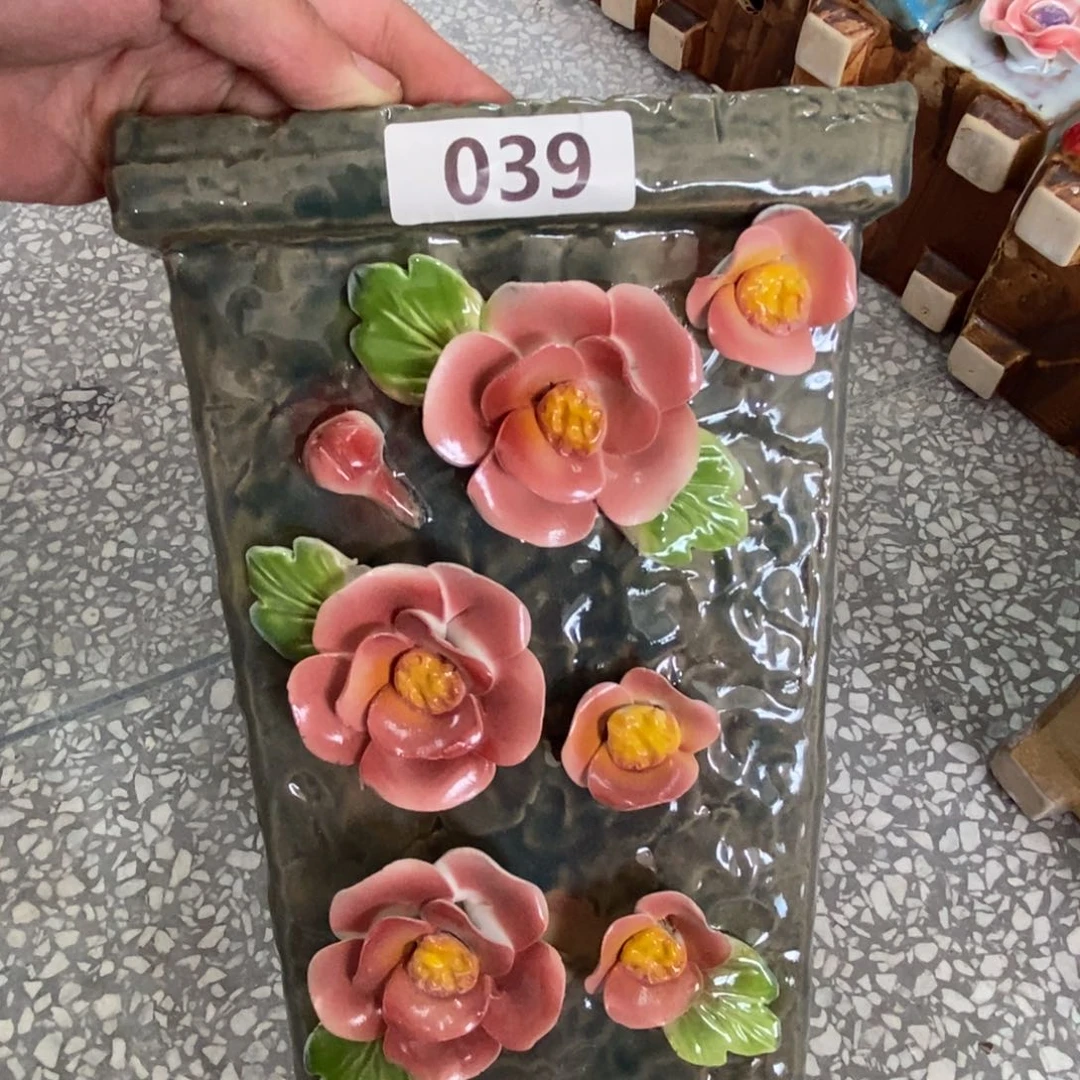 【闪购商品】