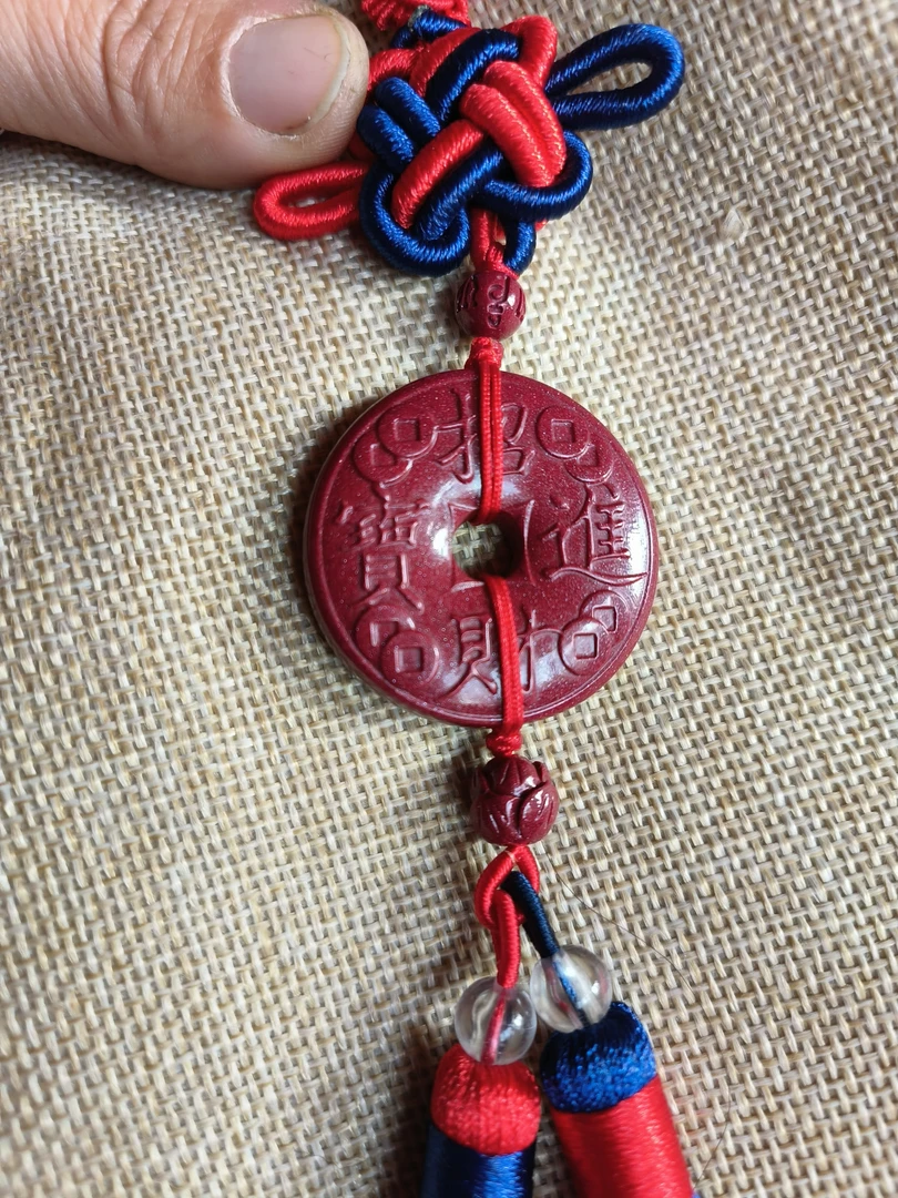 含辰砂工艺品圆满平安招财进宝挂件车挂件