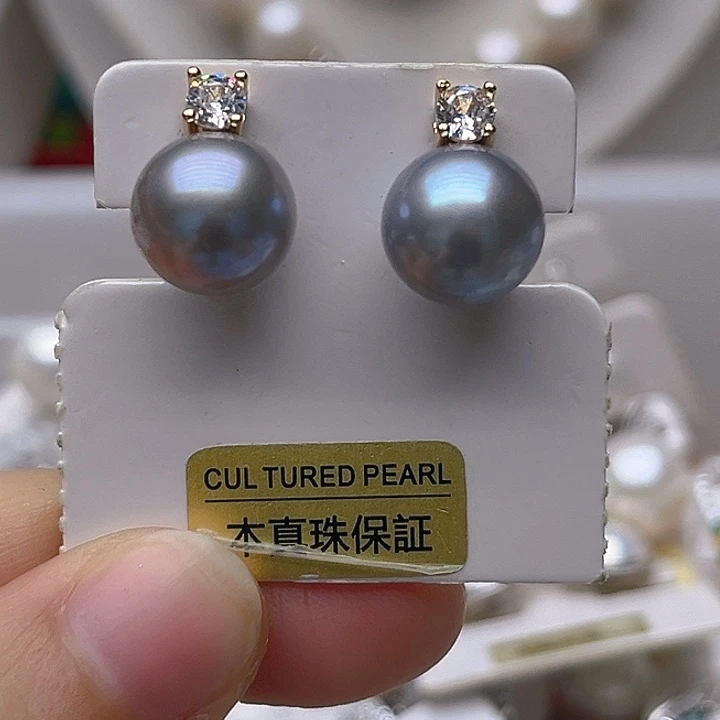 未镶嵌吊坠或者耳钉淡水珍珠