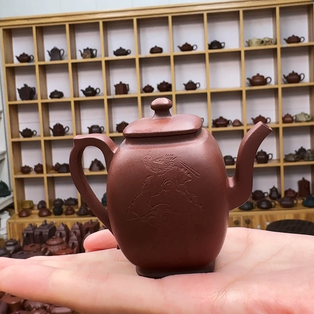 紫砂茶壶西民夫人120cc