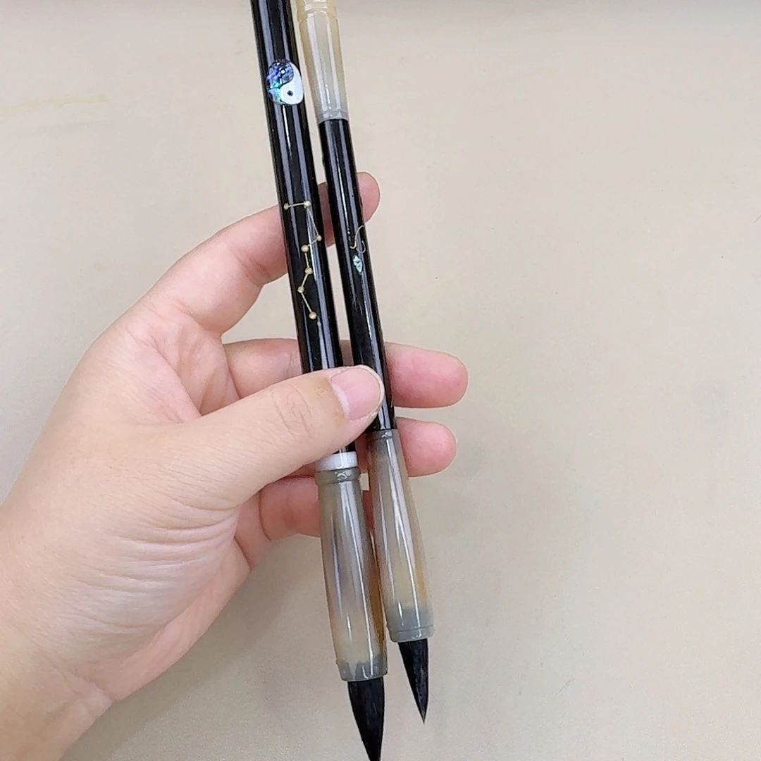 高端毛笔两七星小一支蝴蝶藤一只