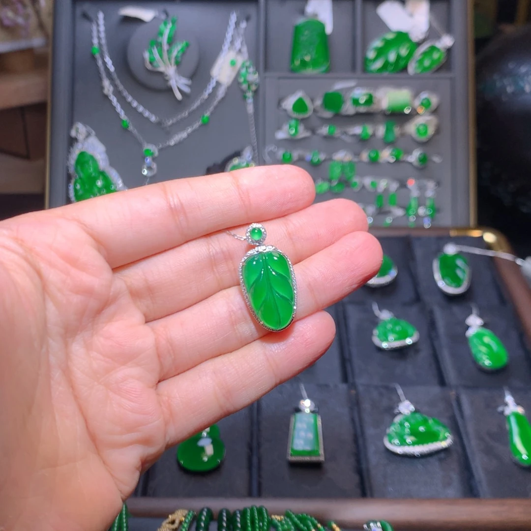 吊坠(不含链)18K金镶嵌翡翠叶子吊坠