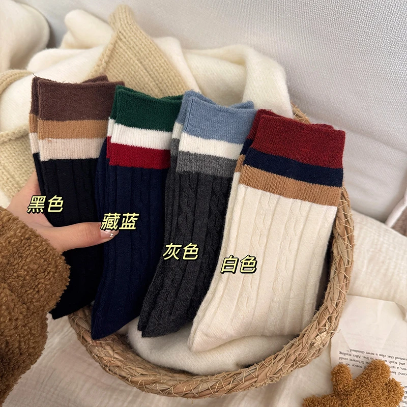 冬款蚕丝羊毛袜子女中筒袜秋冬新品罗口条纹撞色堆堆袜百搭