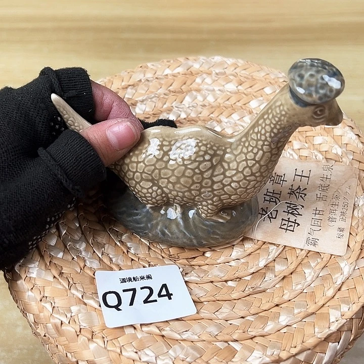 泰*?啊啊啊啊啊啊啊啊啊啊啊啊啊