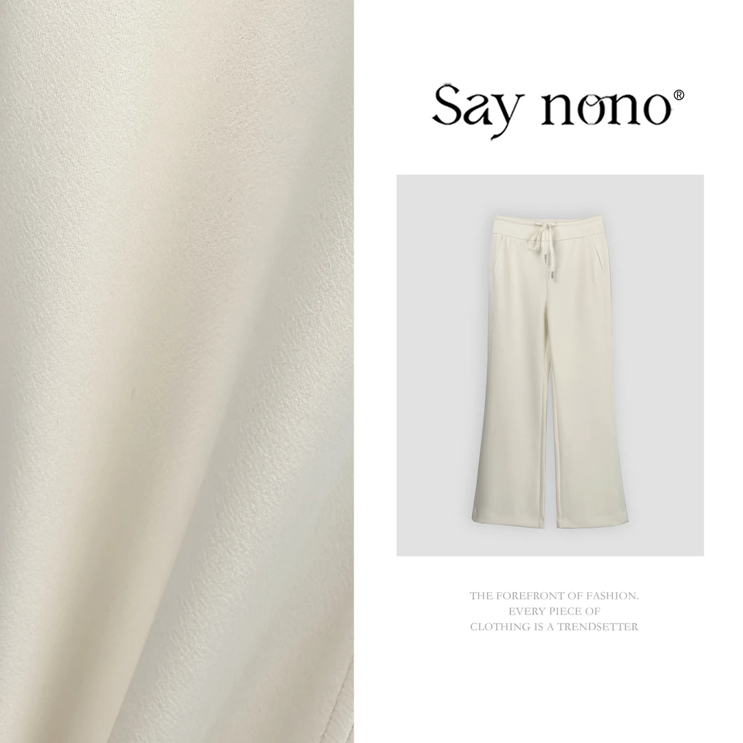 懒猫nono│Saynono 高腰显瘦休闲简约风松弛感抽绳阔腿裤 GS2016TY