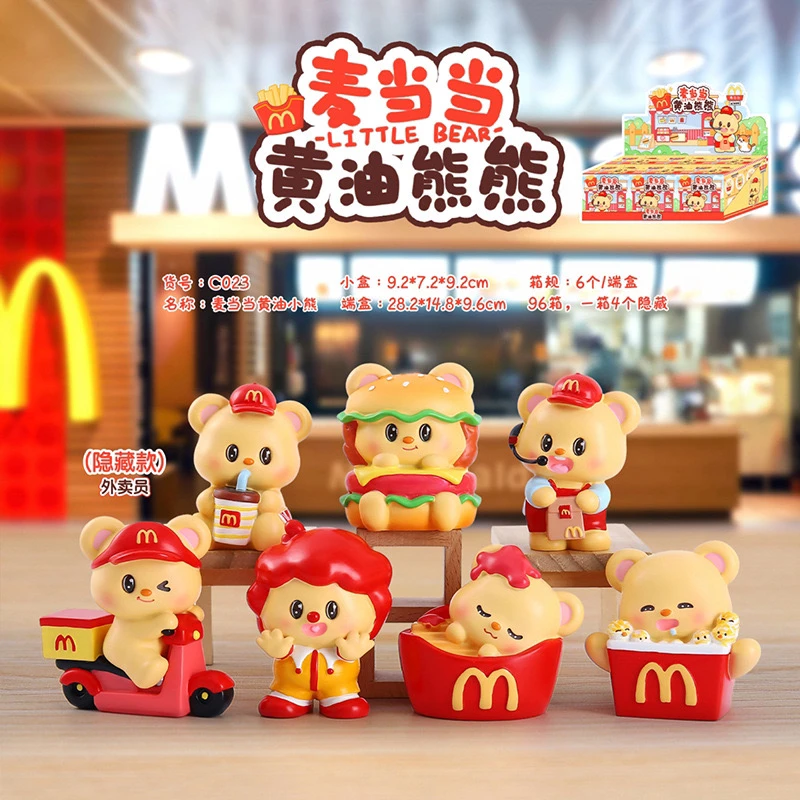 麦当当黄油桌面公仔