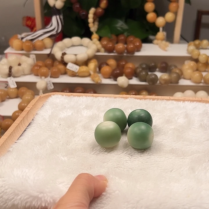 7***h吊坠菩提根/象牙果卡27