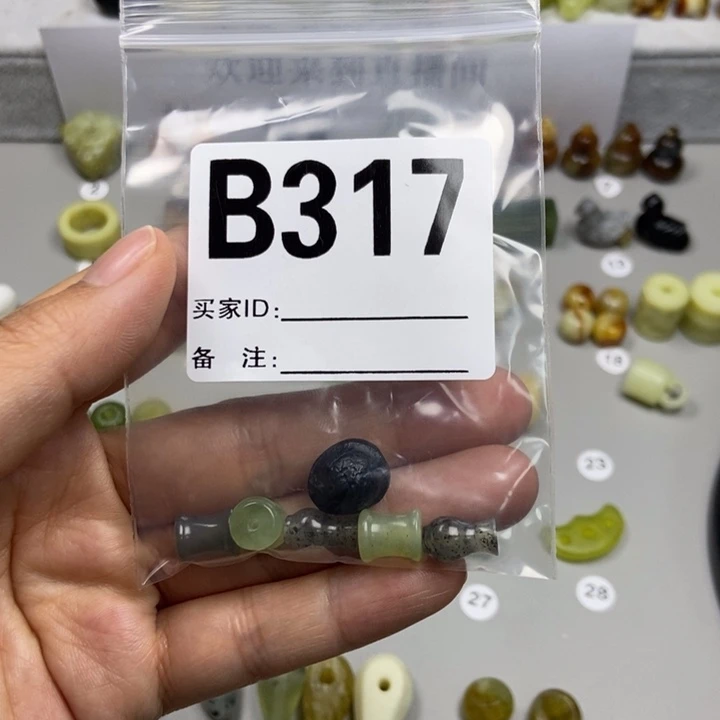 蛇纹石玉未镶嵌颈饰拿*