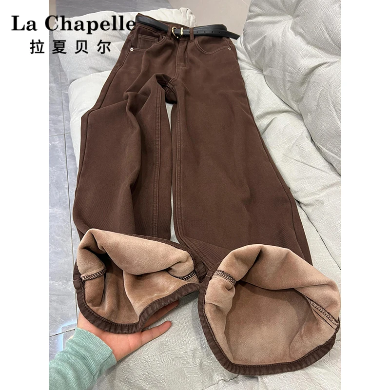 拉夏贝尔加绒阔腿牛仔裤女2025秋冬新款加厚高腰显瘦小个子直筒裤