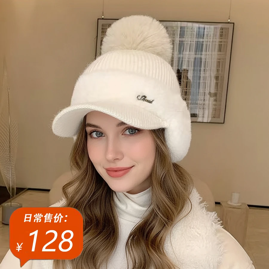 VEC女士高尔夫护耳鸭舌帽冬季骑行加厚保暖毛线帽针织帽2520