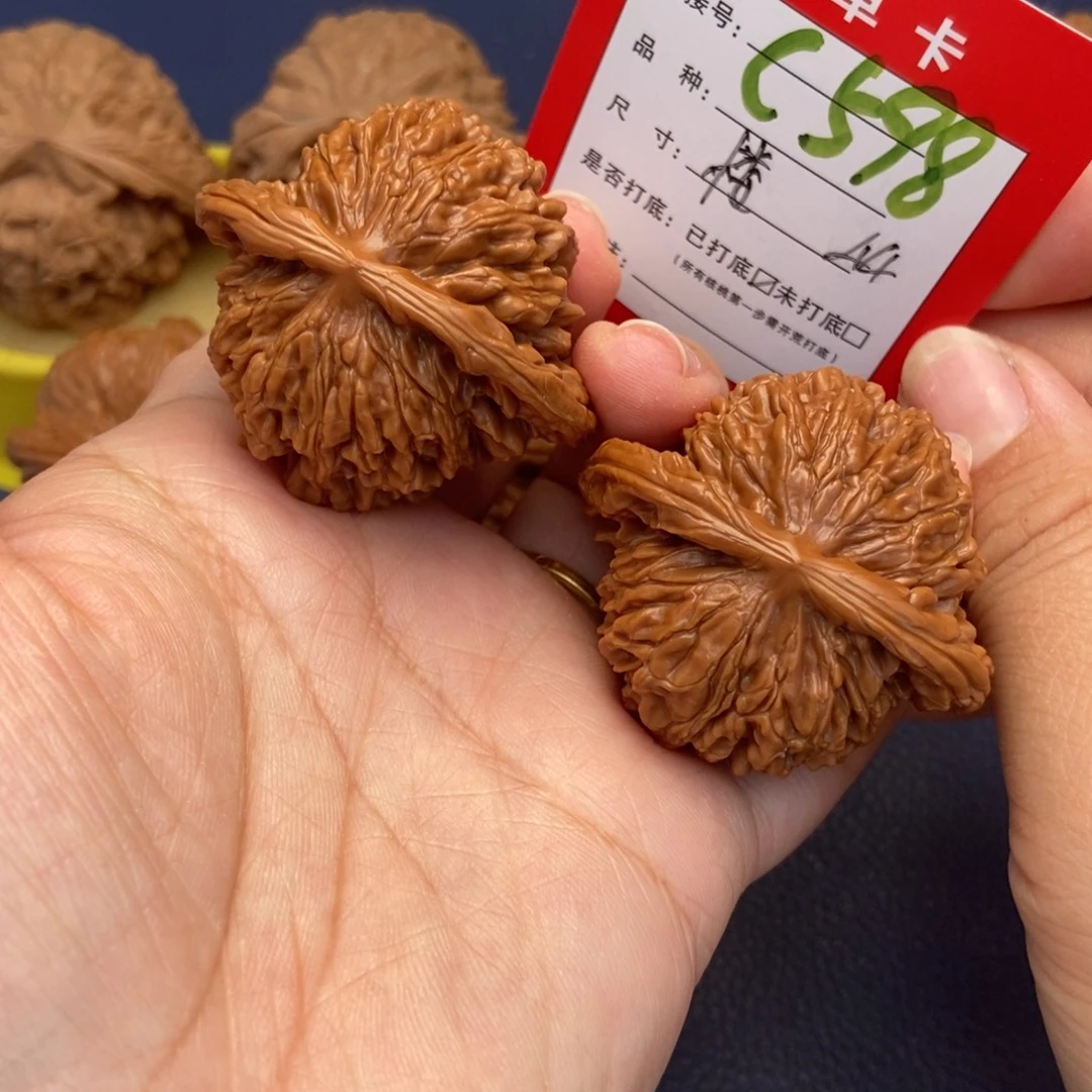 吊坠文玩核桃文玩核桃