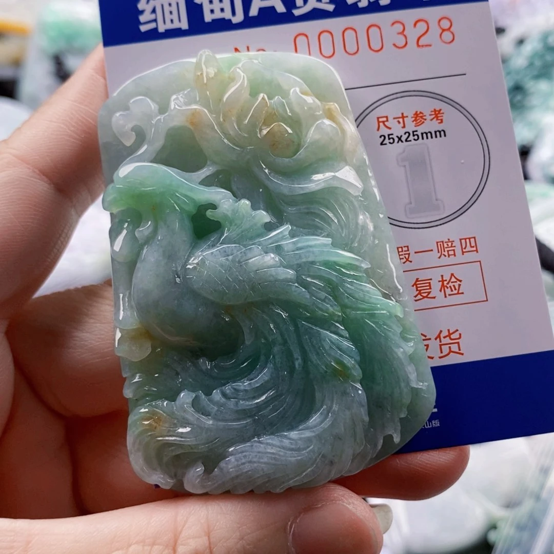 翡翠未镶嵌吊坠(不含链)文*文