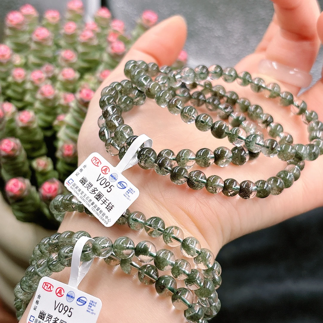【阿波严选】天然水晶绿幽灵多圈手链V095-多样性发一