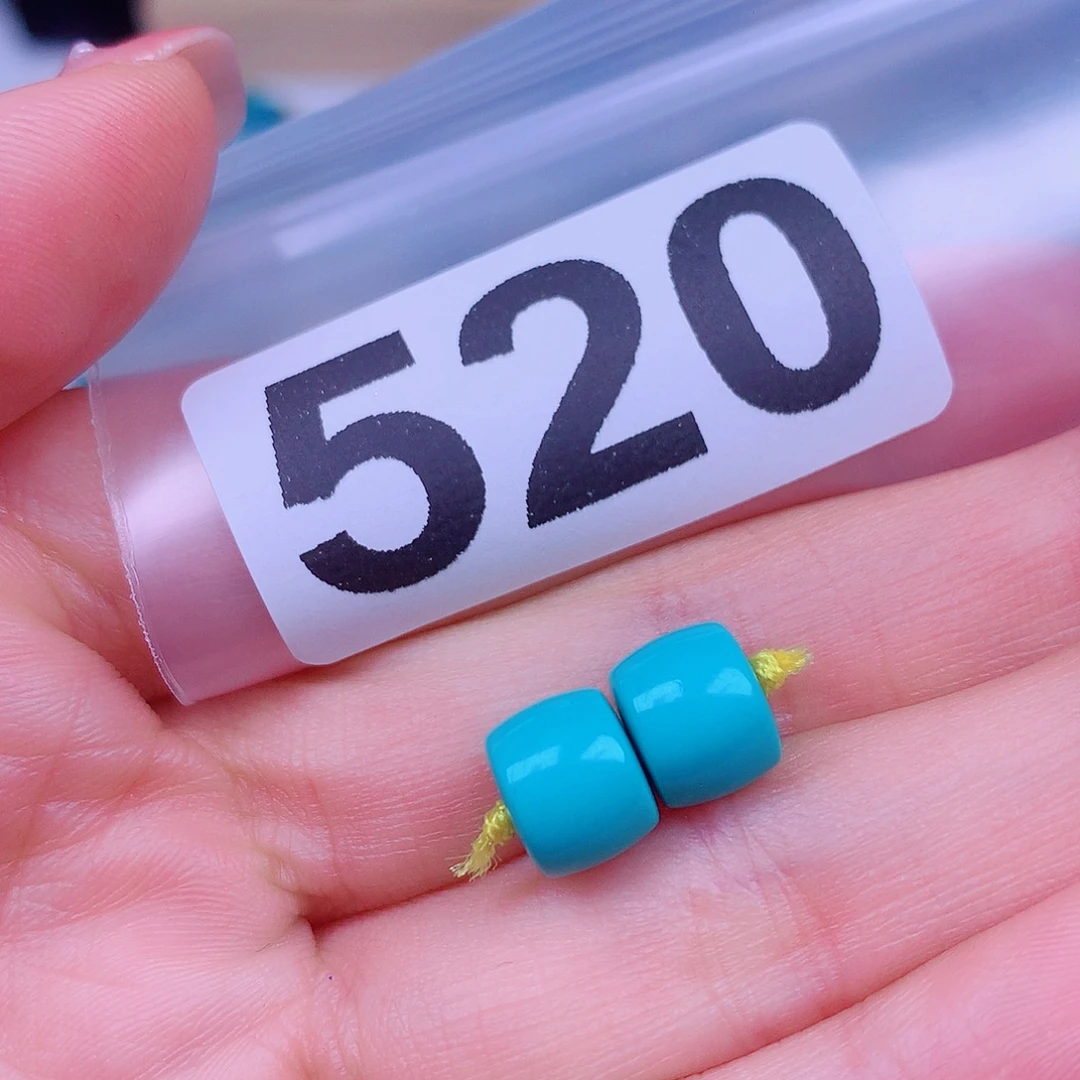 空竹的粉丝专享十堰特色手工散珠