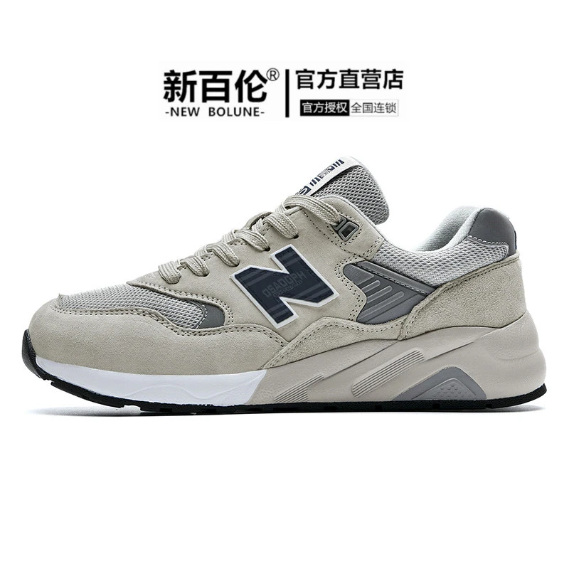 新百伦新款爆款男鞋情侣款百搭透气时尚运动鞋复古春夏潮鞋老爹鞋