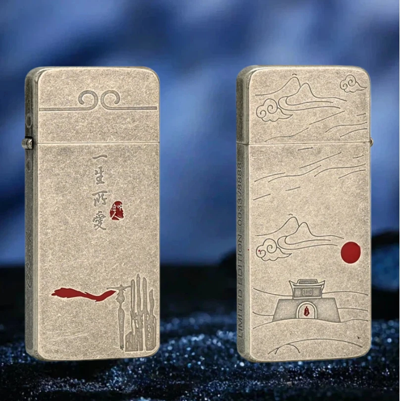 EIFFEl埃菲尔古银一生所爱煤油防风打火机男士送男友达人无油