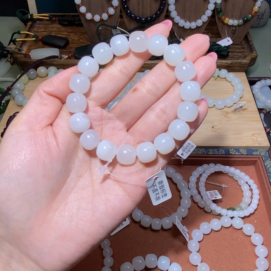 和田玉手串未镶嵌王**来12