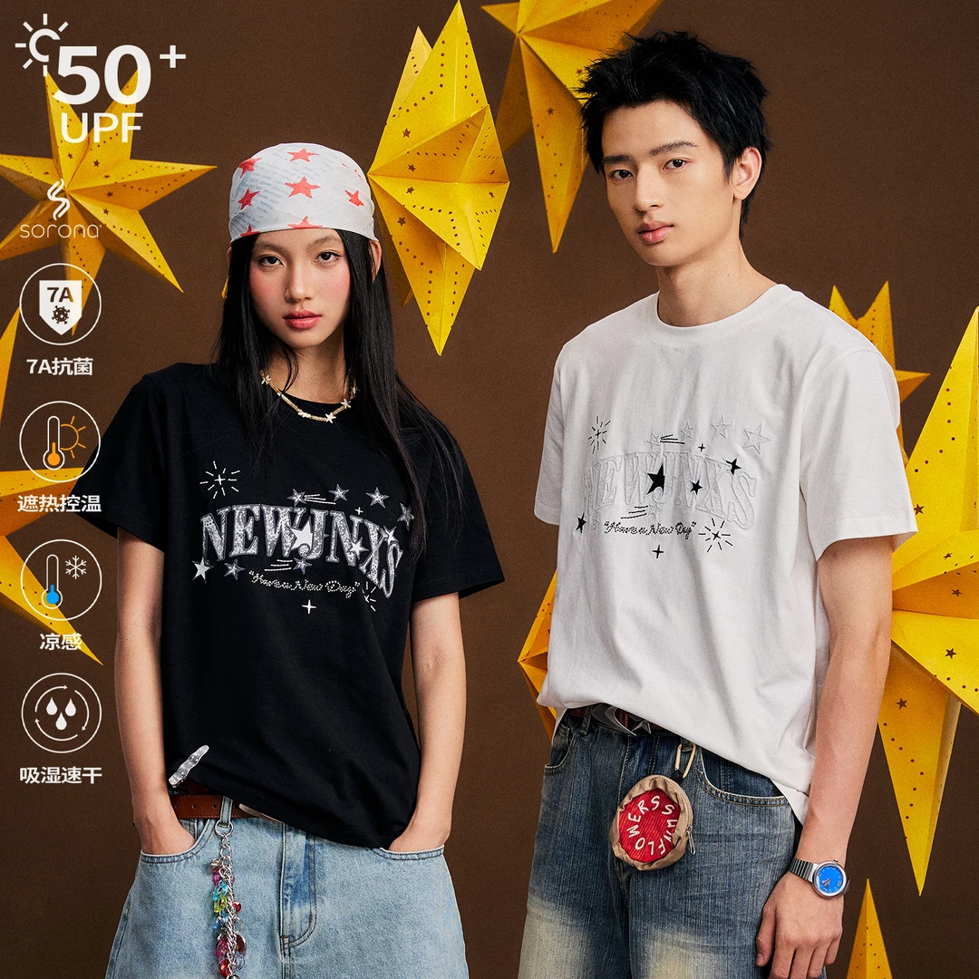 江南先生NewJNXS索罗娜抑菌防晒速干短袖夏季凉感冰皮贴布烫珠T恤