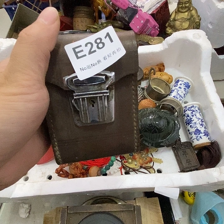 继***光瓷片辛安一图一价代拍链接