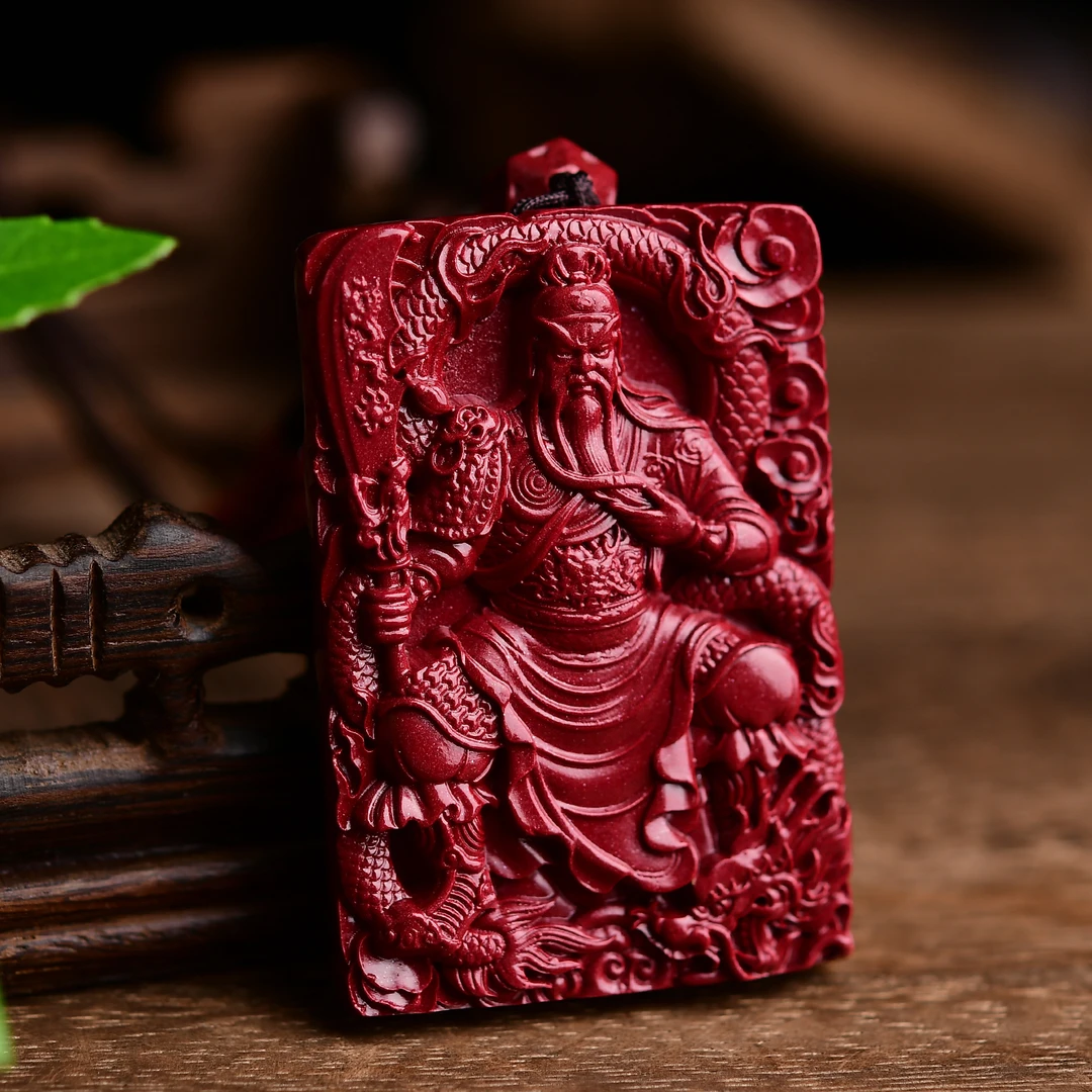 含辰砂工艺品天然辰砂高含量朱砂紫金红砂关公吊坠男士护身符挂件