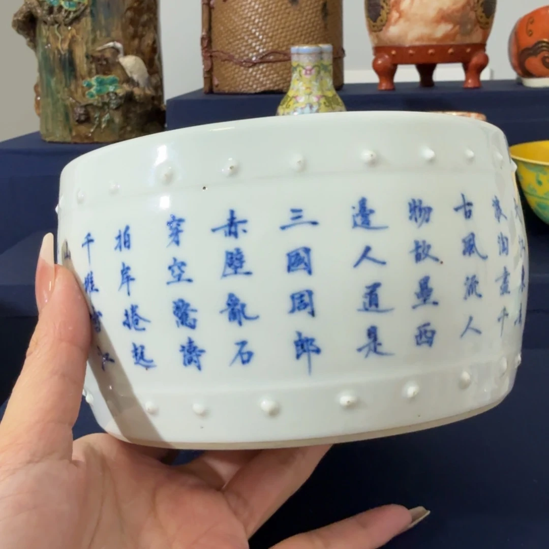 摆件陶瓷艺术工艺放漏福利