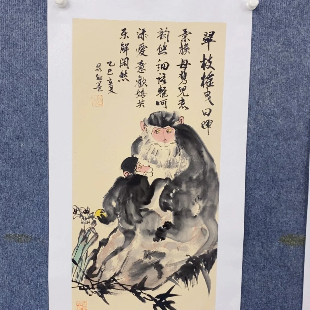 国画绘画作品欣赏