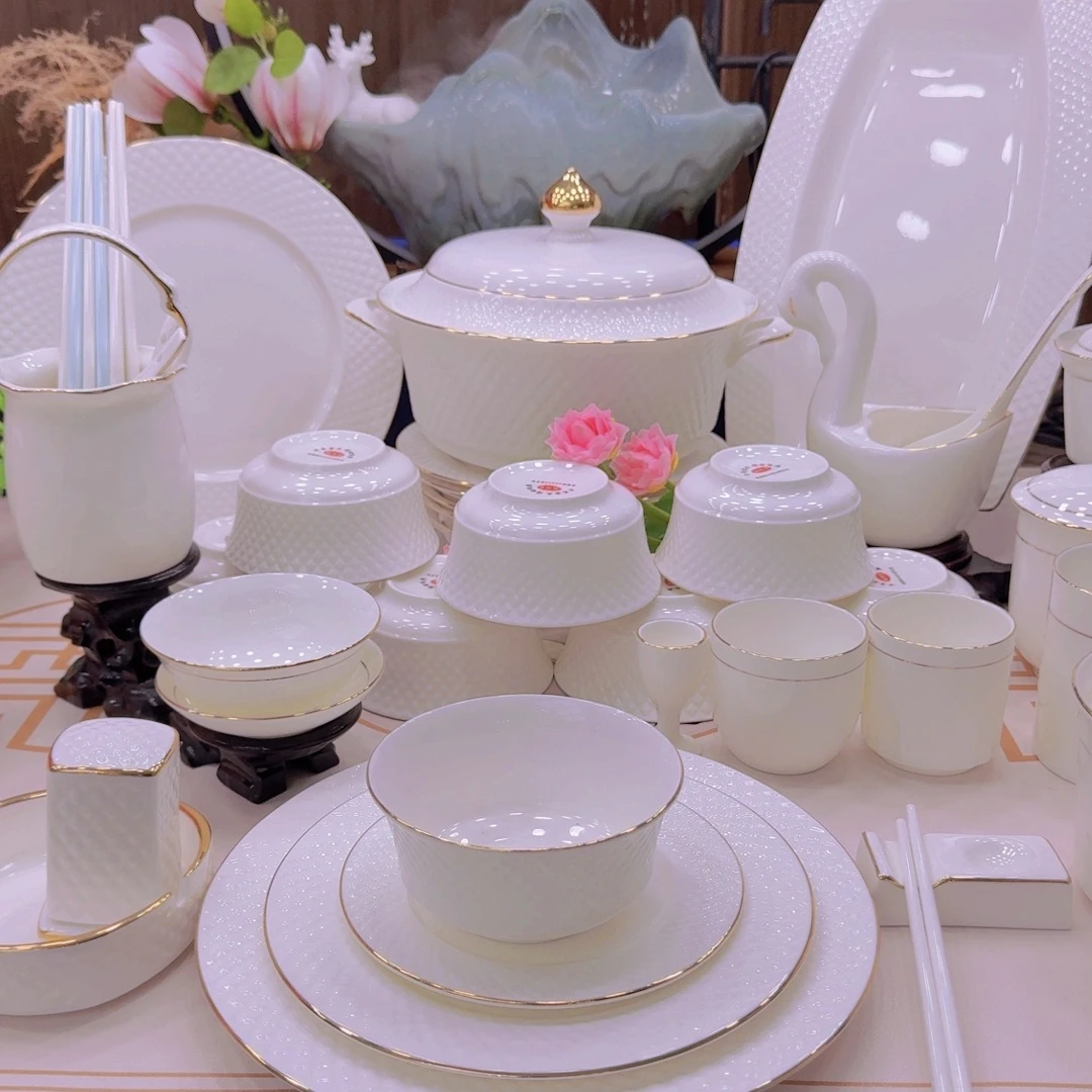 瓷永恒钻石套餐系列