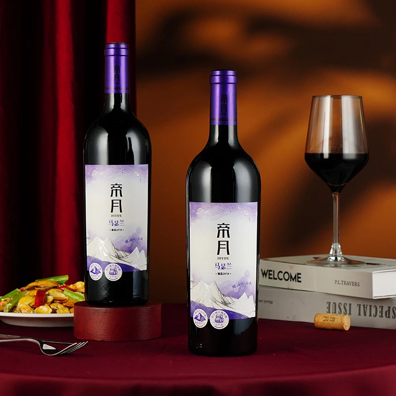帝月马瑟兰臻品2018干红葡萄酒13.5度微醺正品红酒礼盒750ml