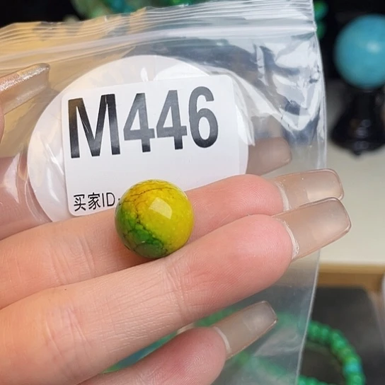 肉*子珠珠、老型、三通、墩子空竹配件（直播间选货为准）