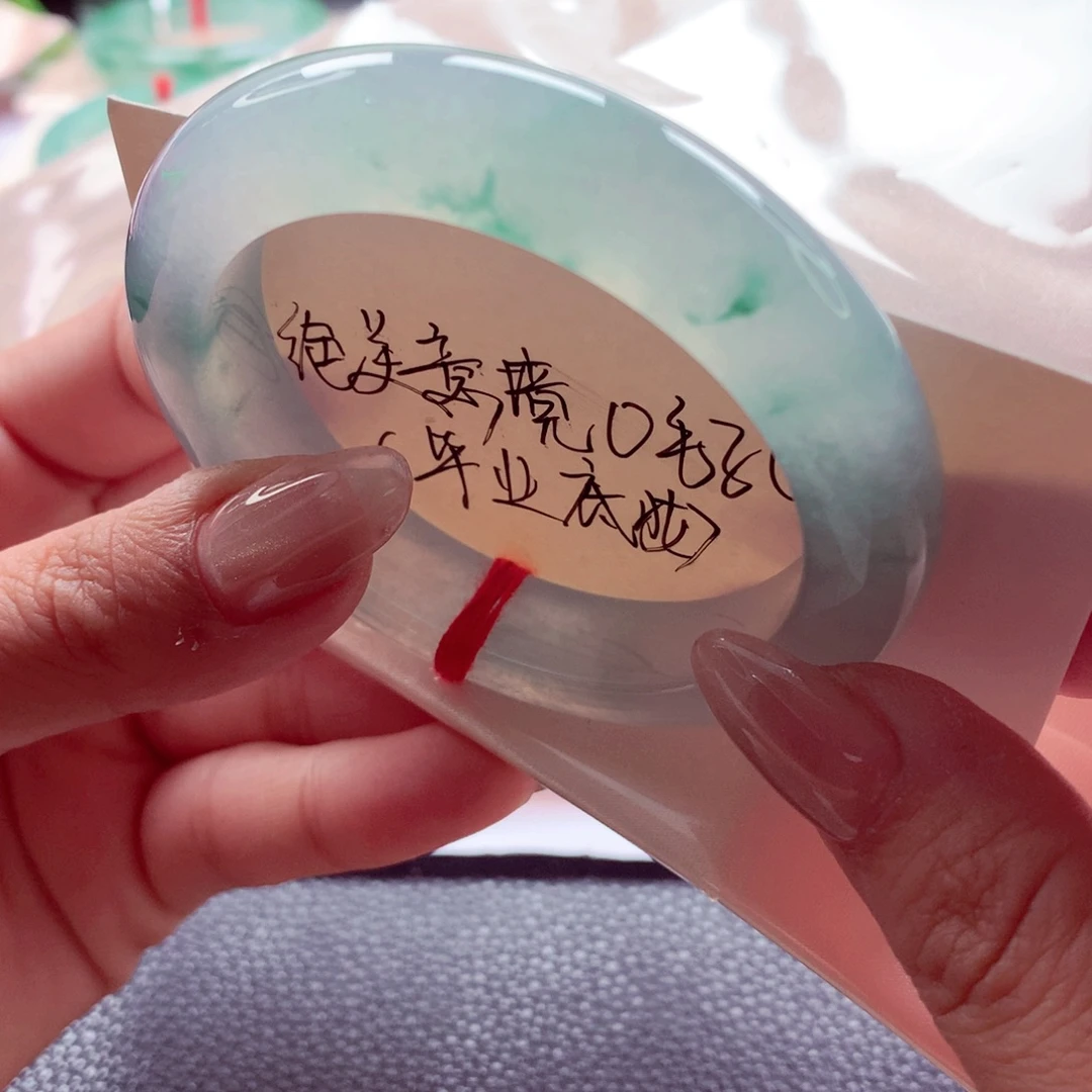 翡翠未镶嵌手镯师妹54.3冰川蓝高冰芙蓉底