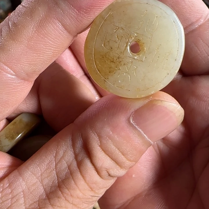 瓷片最优惠最优惠的价格之一就是价格