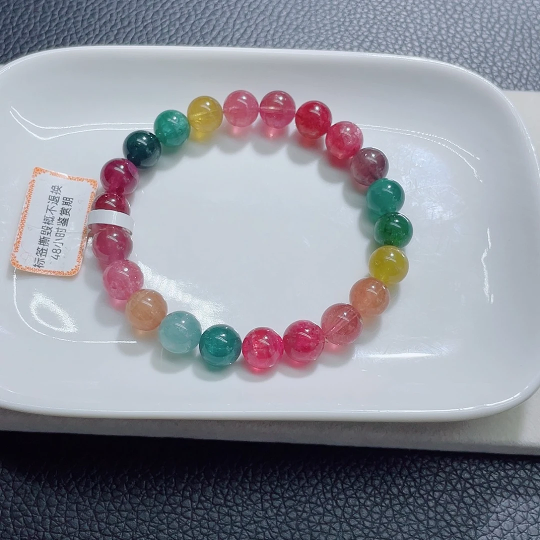 未镶嵌颈饰碧玺8.6mm左右