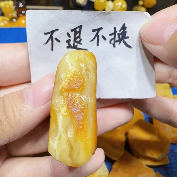 定制琥珀未镶嵌蜜蜡