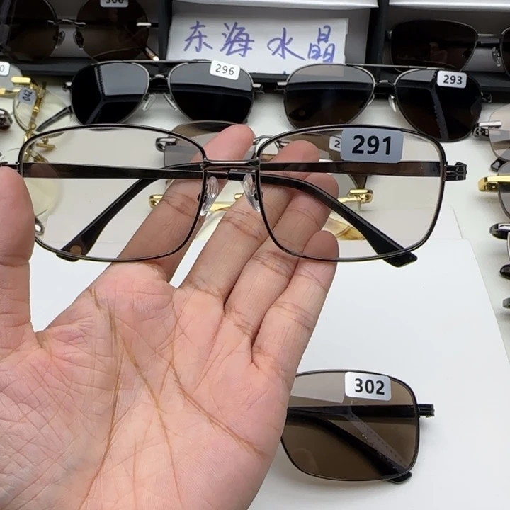 一体式全框冰糖色291