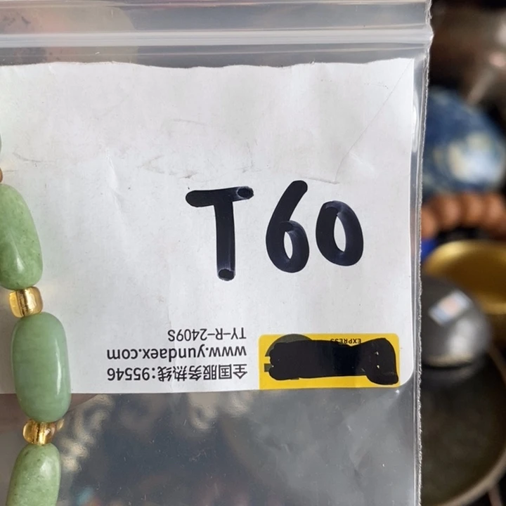 今****?一二七杂项直播间专属链接