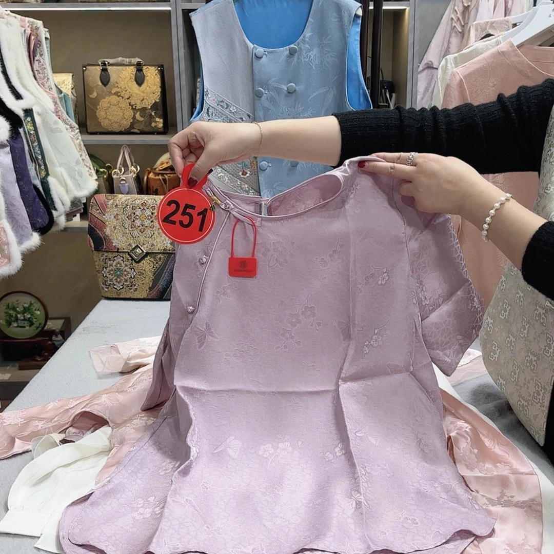 【闪购商品】织绣语*你内牛满面妈妈坎坎坷坷