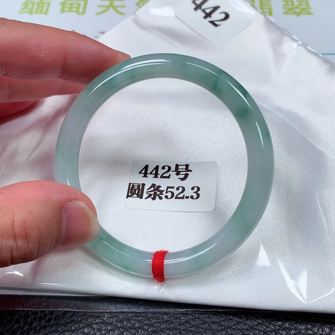 【闪购商品】翡翠手镯未镶嵌442号