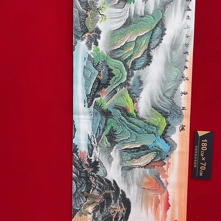 国画重中之重重中之重