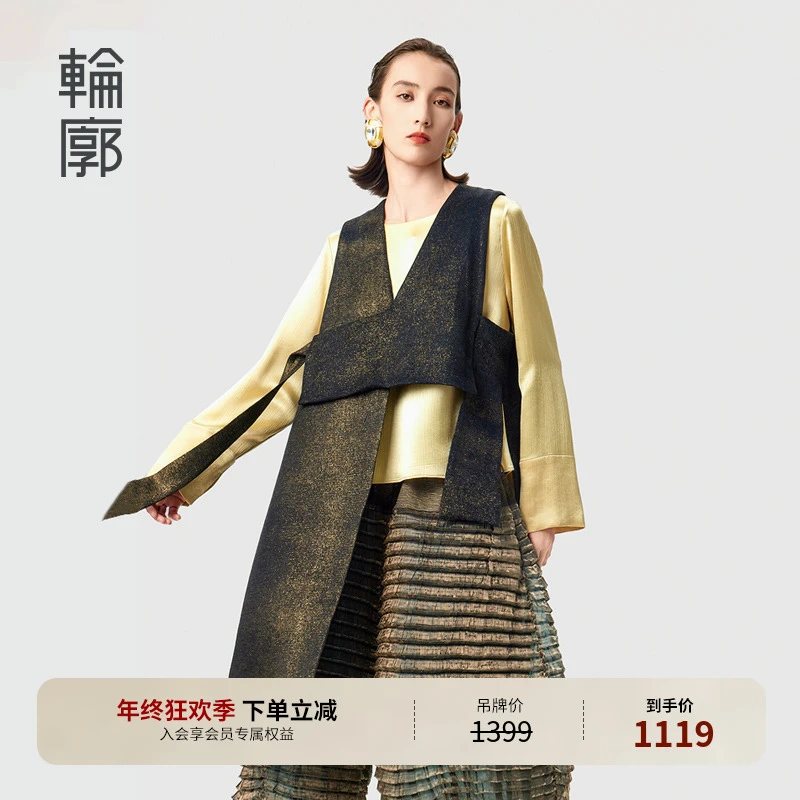 轮廓光影阑珊马甲新中式肌理烫金立体感酷飒风女装高级感L241Y014