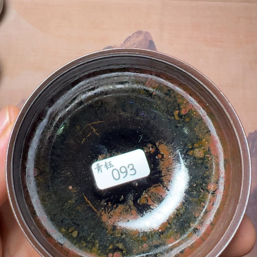 茶盏青钰龙窑主人杯093