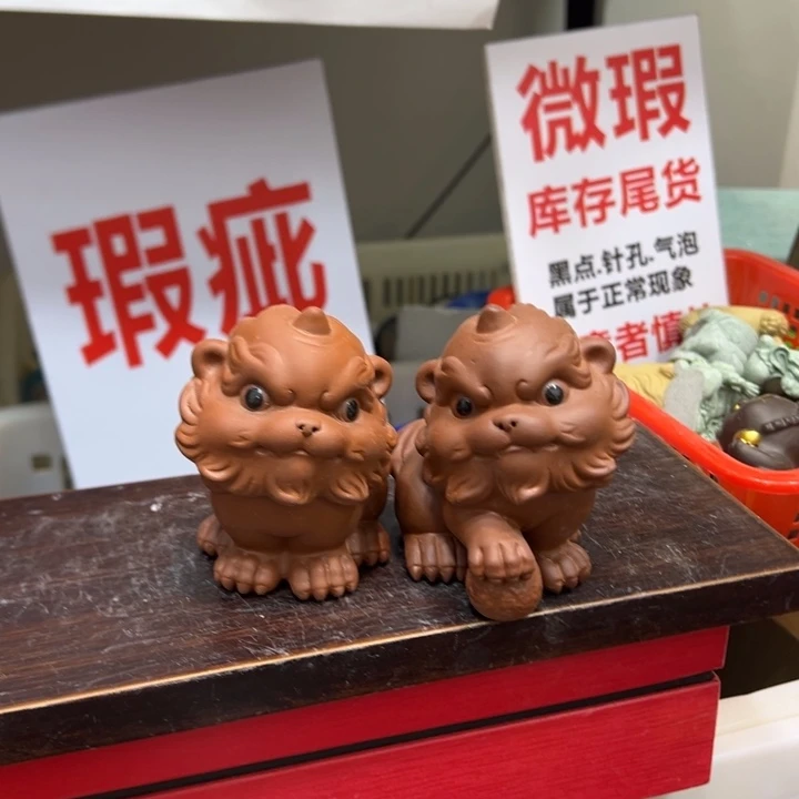 紫砂茶宠123876357