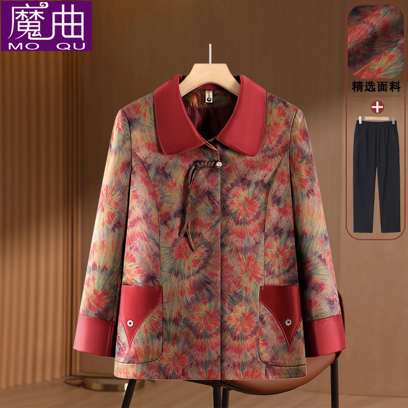 中老年人女妈妈秋季新中式外套奶奶春秋装翻领长袖上衣老太太衣服