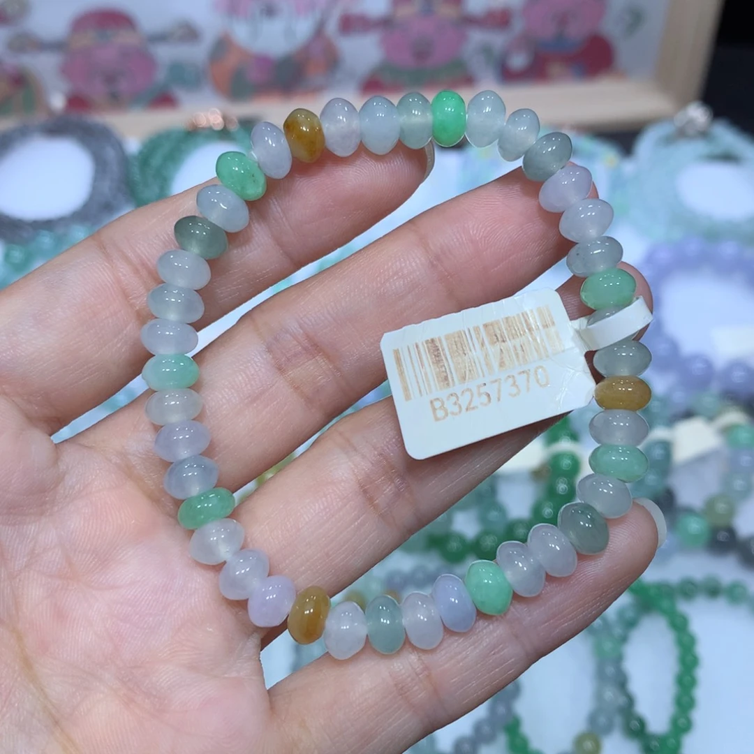 翡翠未镶嵌手链天然