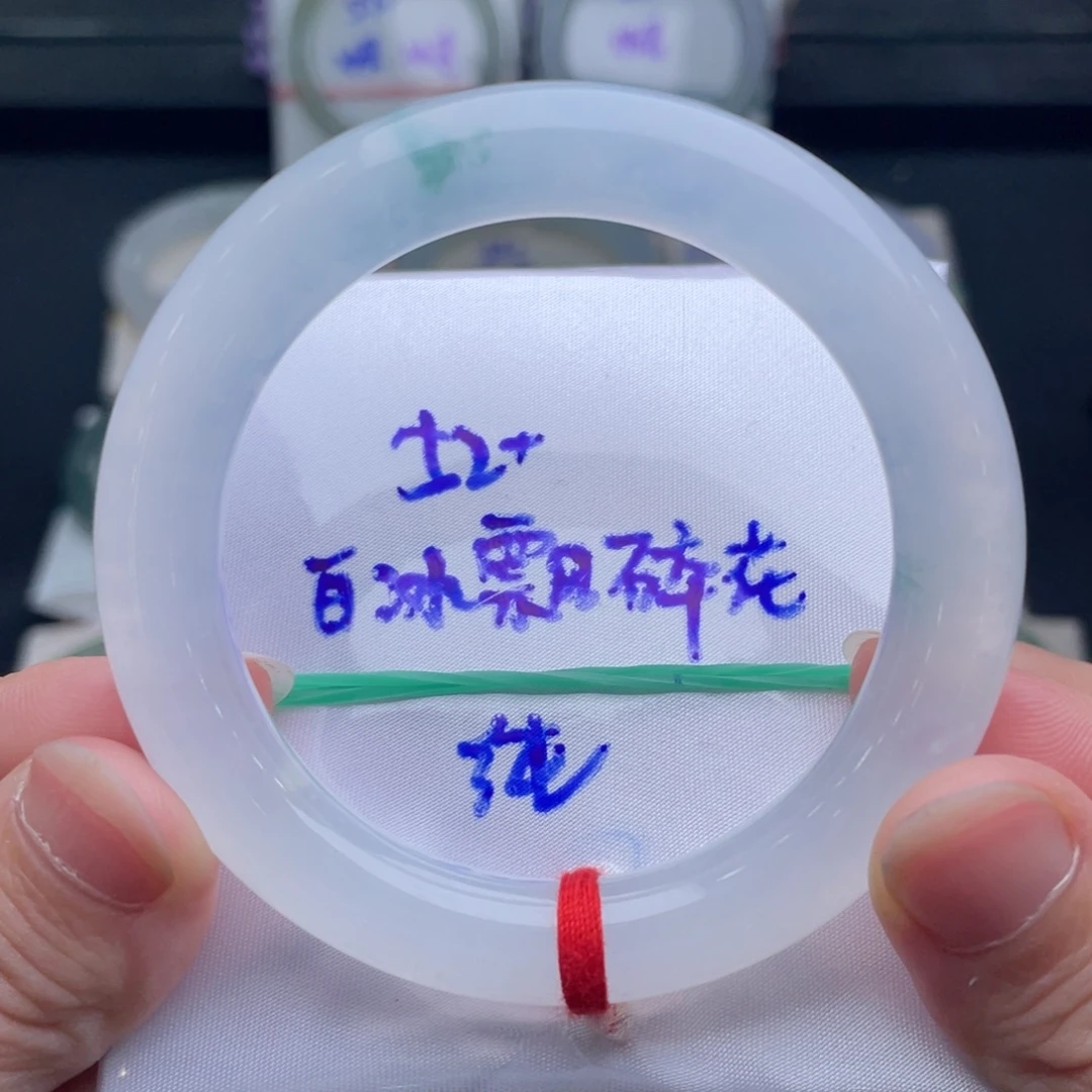 翡翠未镶嵌手镯翡翠手镯42