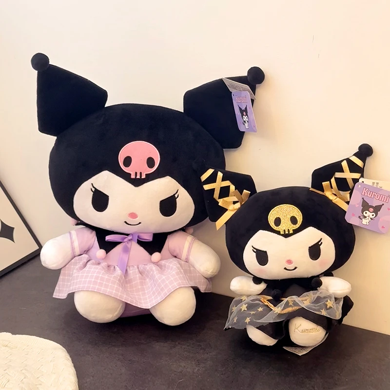 三丽鸥正版库洛米玩偶公仔大号美乐蒂毛绒玩具酷洛米娃娃生日礼物